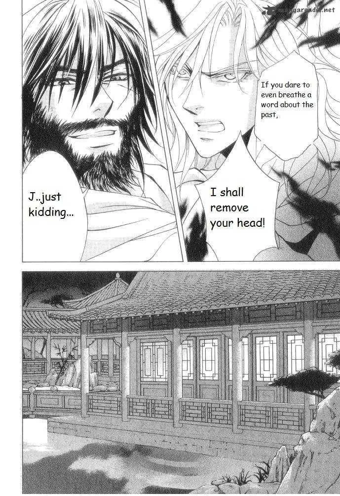 Saiunkoku Monogatari Chapter 9 page 30