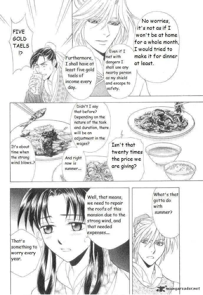 Saiunkoku Monogatari Chapter 9 page 36