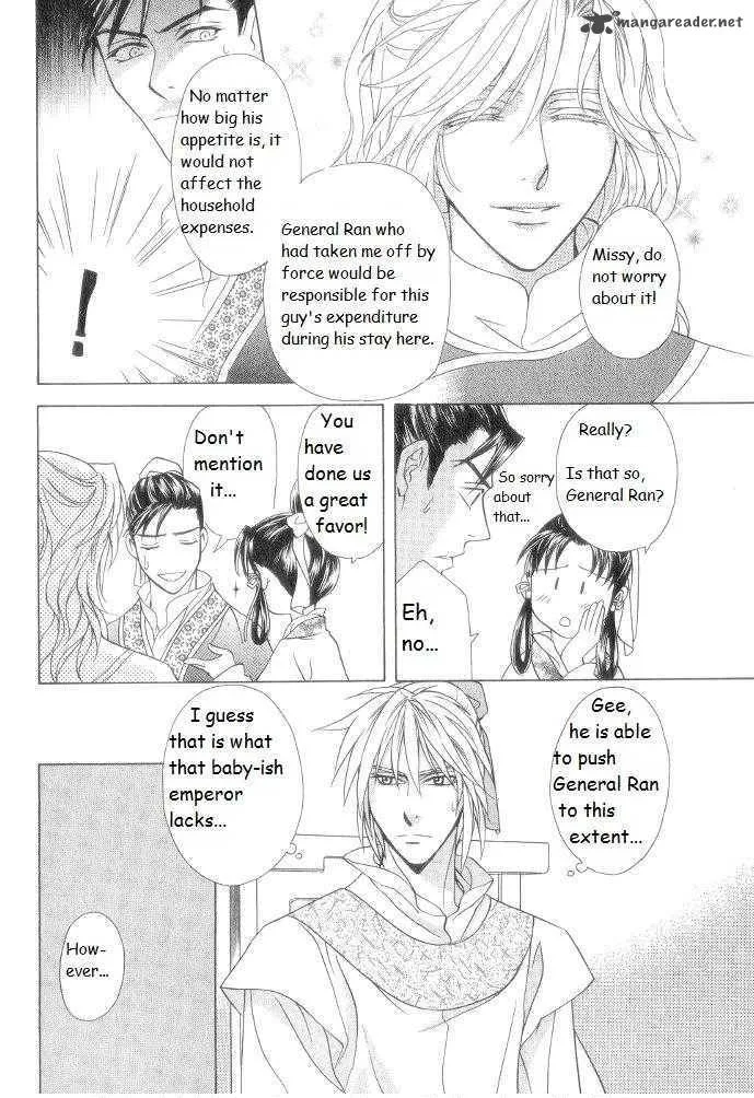 Saiunkoku Monogatari Chapter 9 page 38