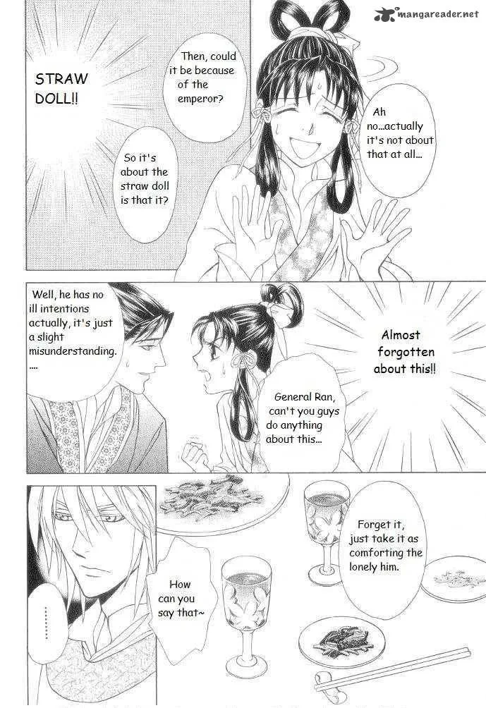 Saiunkoku Monogatari Chapter 9 page 40