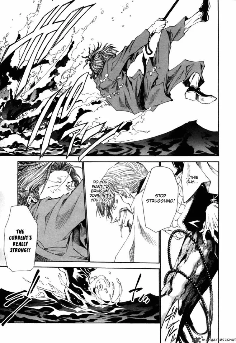 Saiyuki Ibun Chapter 1 page 20