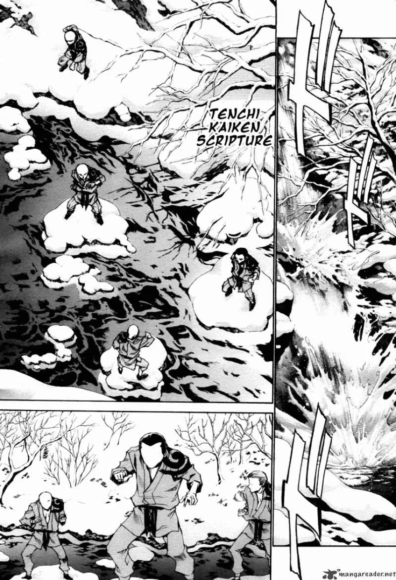 Saiyuki Ibun Chapter 1 page 5