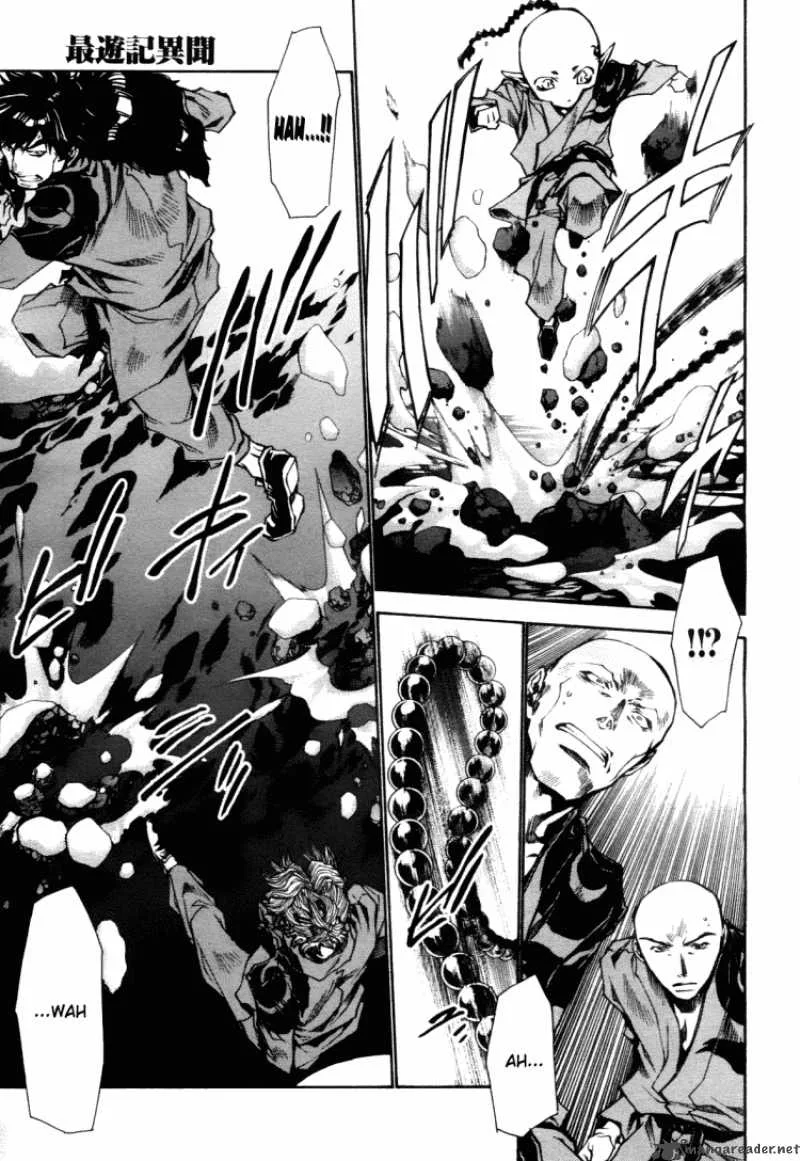 Saiyuki Ibun Chapter 1 page 16