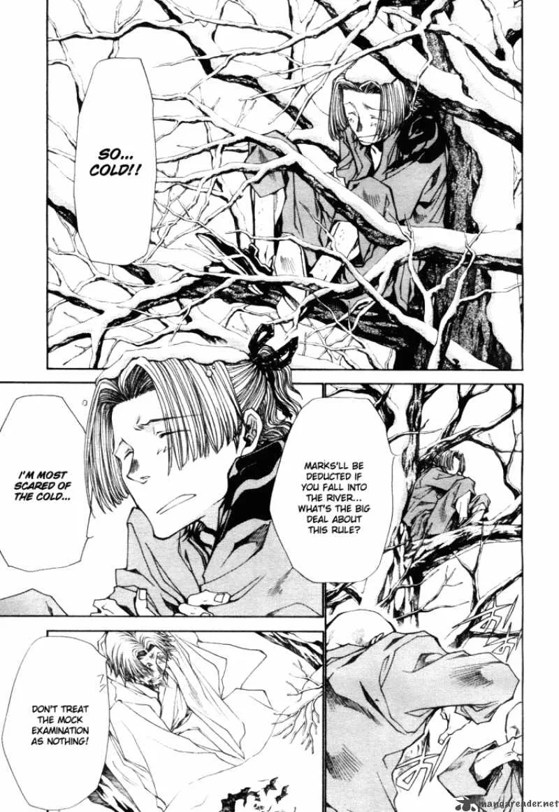 Saiyuki Ibun Chapter 1 page 10