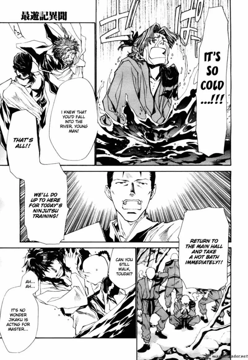 Saiyuki Ibun Chapter 1 page 24