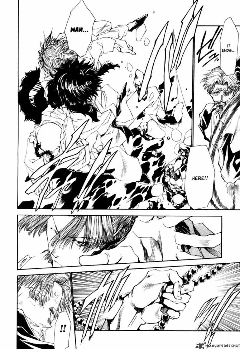 Saiyuki Ibun Chapter 1 page 19