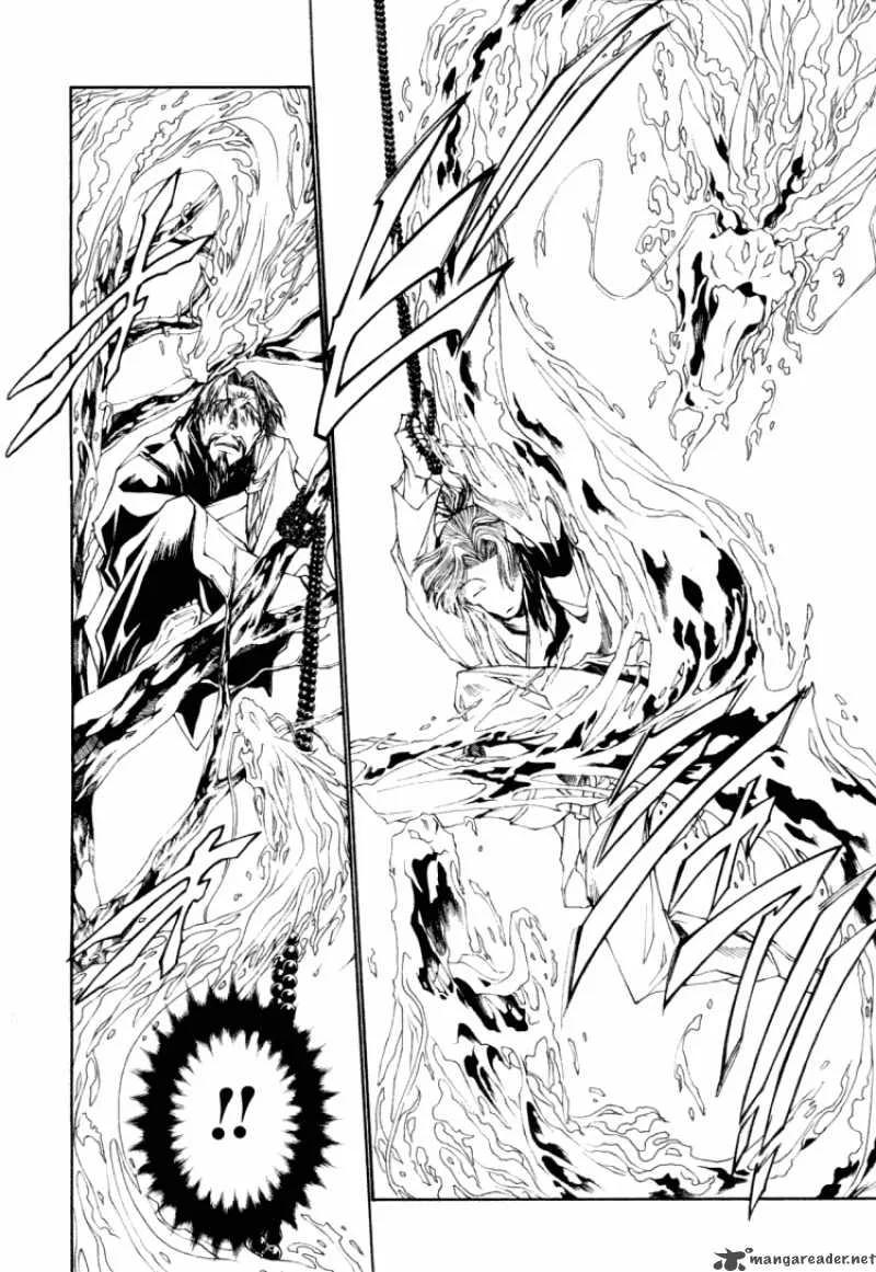 Saiyuki Ibun Chapter 1 page 21