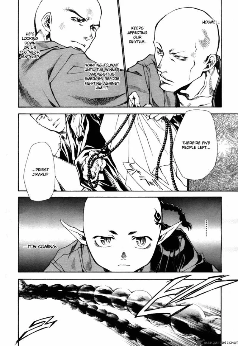 Saiyuki Ibun Chapter 1 page 15
