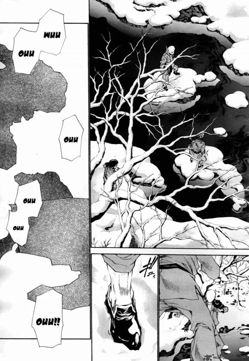 Saiyuki Ibun Chapter 1 page 6