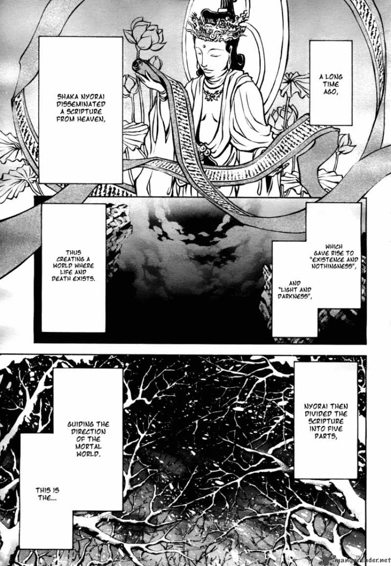 Saiyuki Ibun Chapter 1 page 4