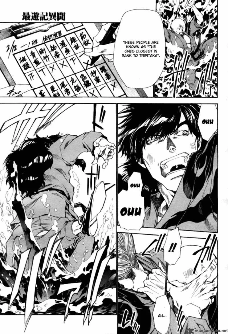 Saiyuki Ibun Chapter 1 page 8