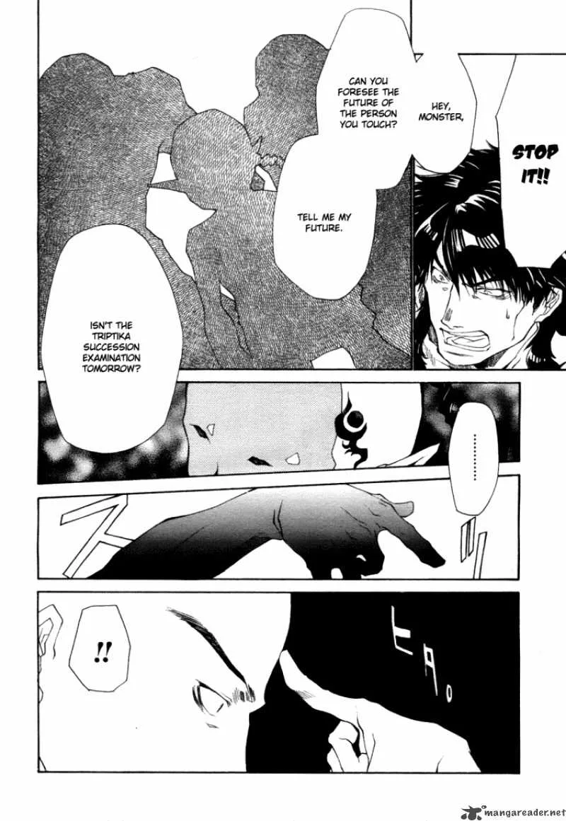 Saiyuki Ibun Chapter 1 page 35