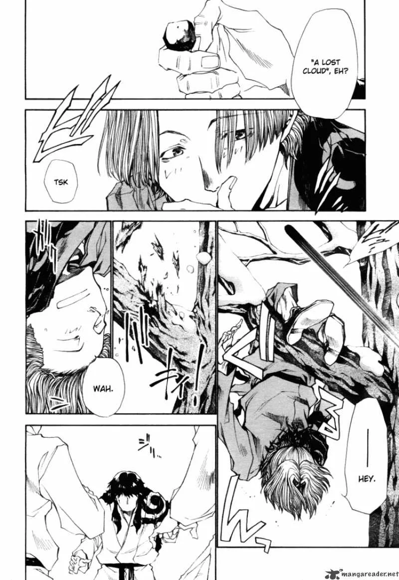 Saiyuki Ibun Chapter 1 page 11