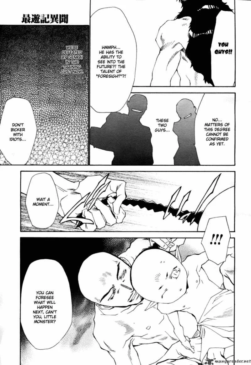 Saiyuki Ibun Chapter 1 page 34
