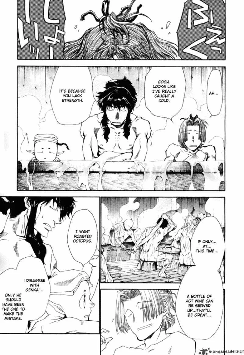 Saiyuki Ibun Chapter 1 page 30