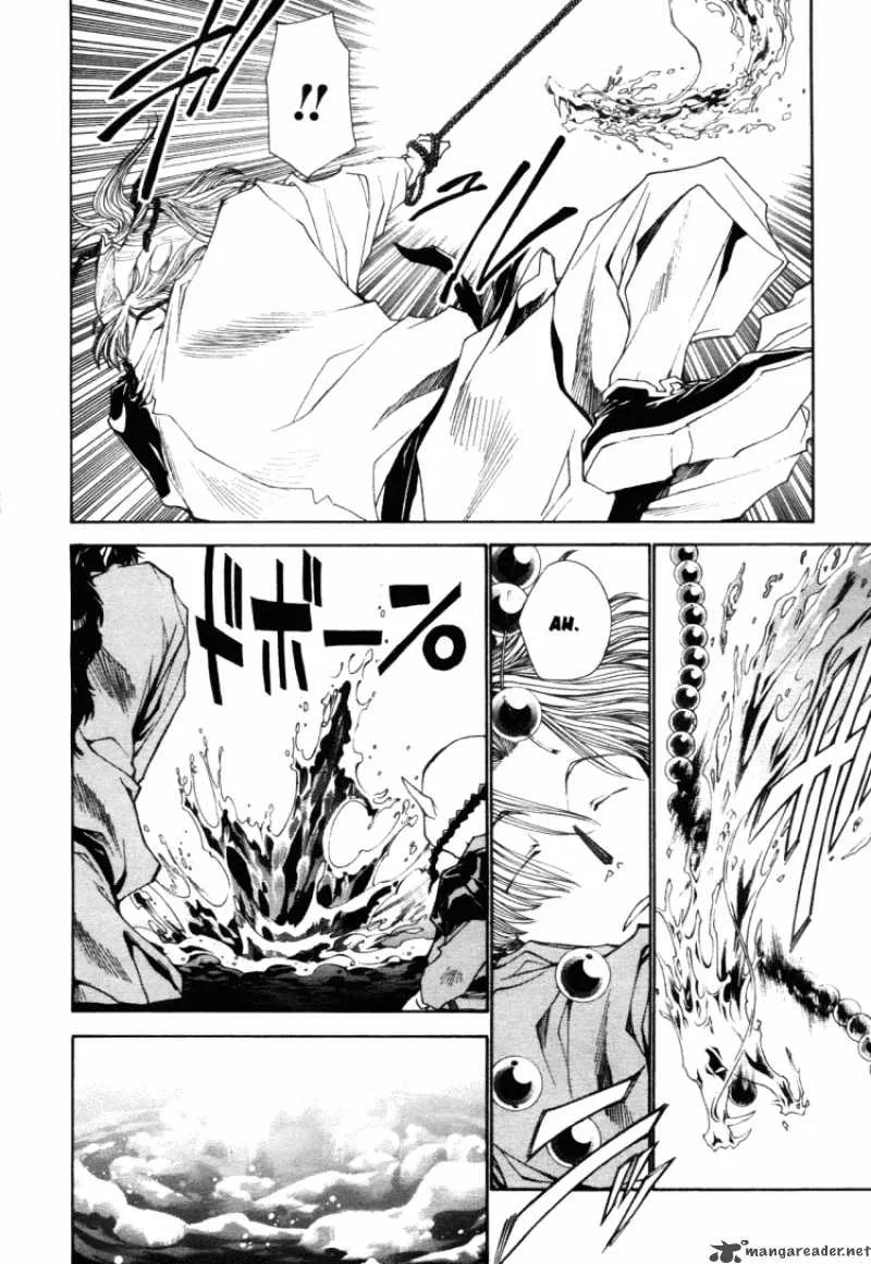 Saiyuki Ibun Chapter 1 page 23
