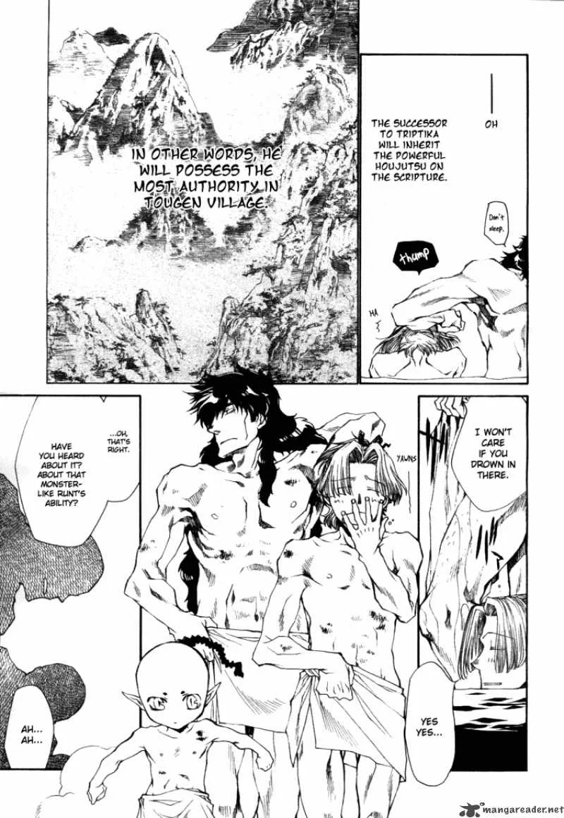 Saiyuki Ibun Chapter 1 page 32