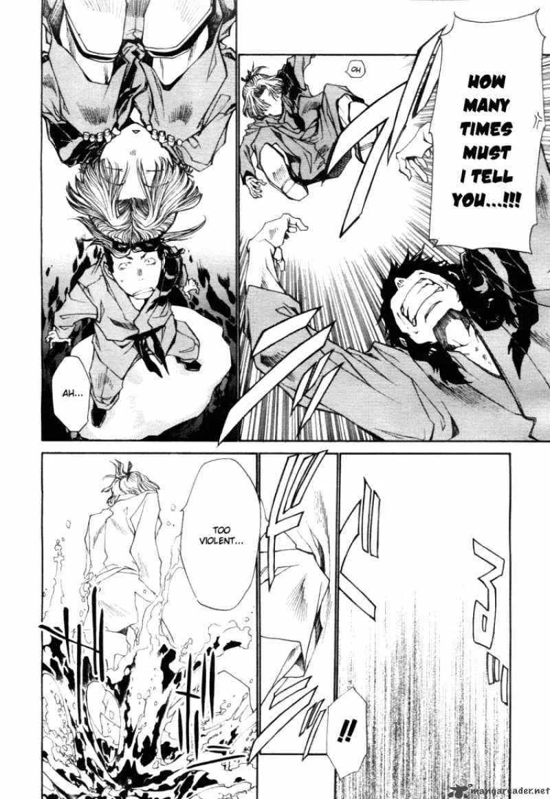 Saiyuki Ibun Chapter 1 page 13