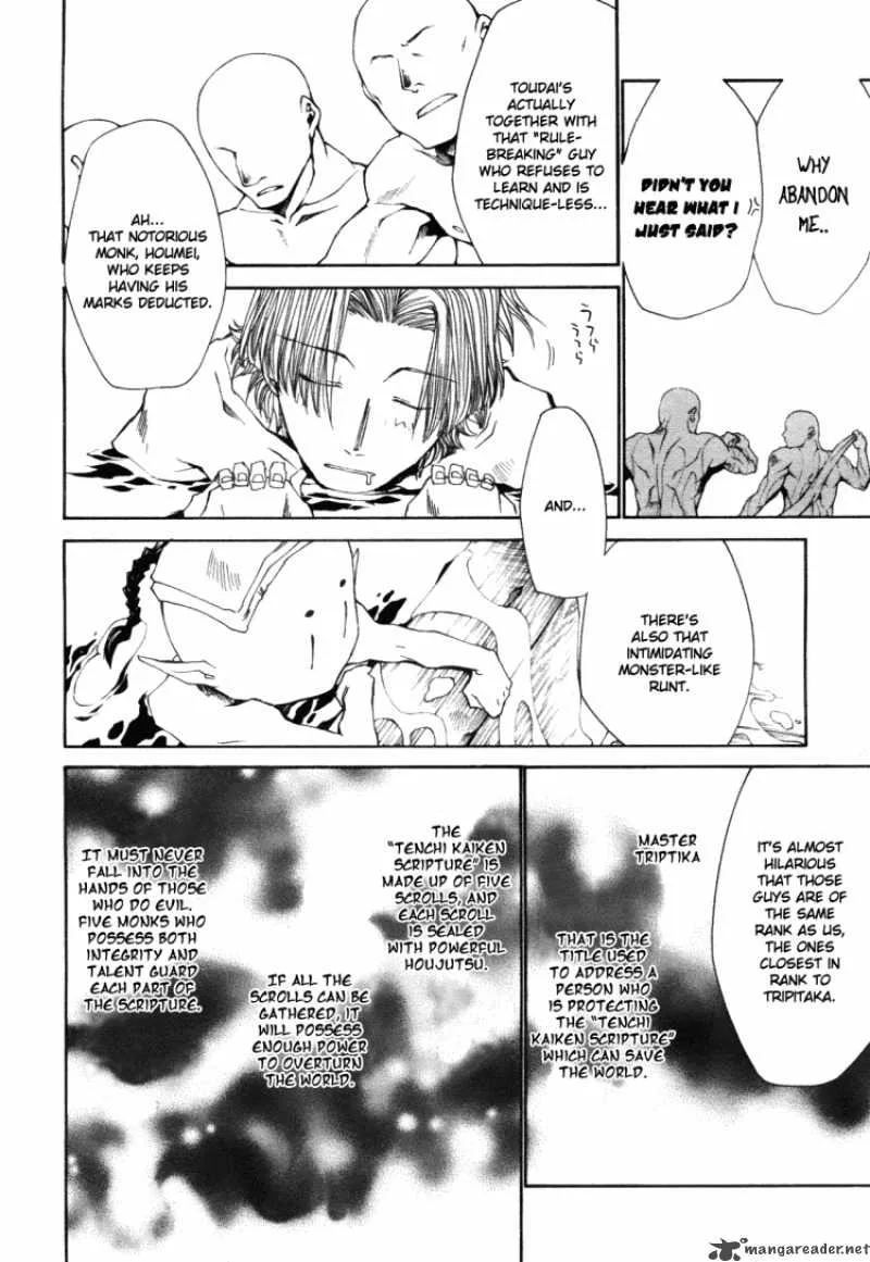 Saiyuki Ibun Chapter 1 page 31