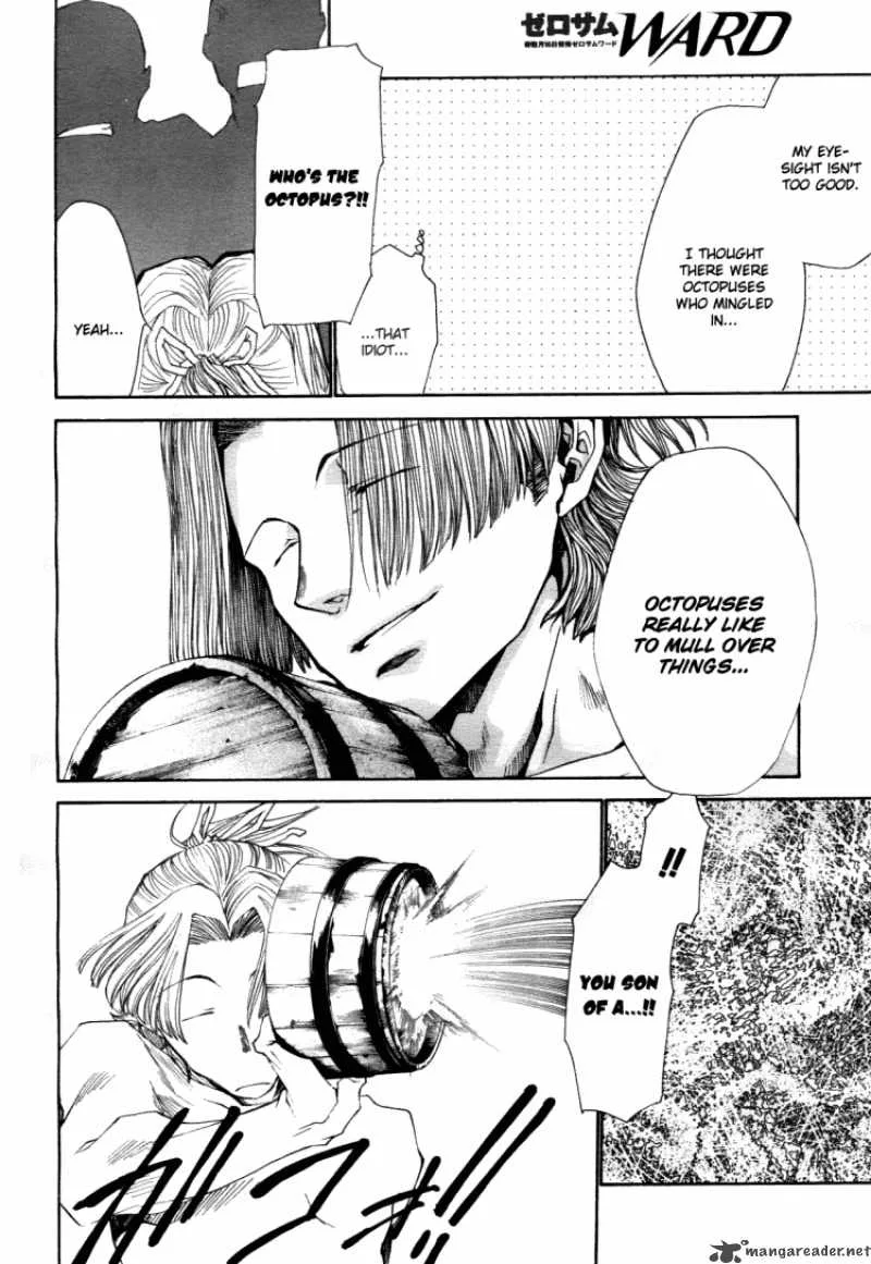 Saiyuki Ibun Chapter 1 page 37