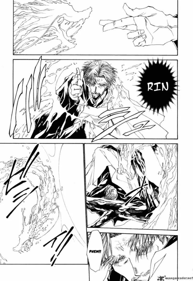 Saiyuki Ibun Chapter 1 page 22