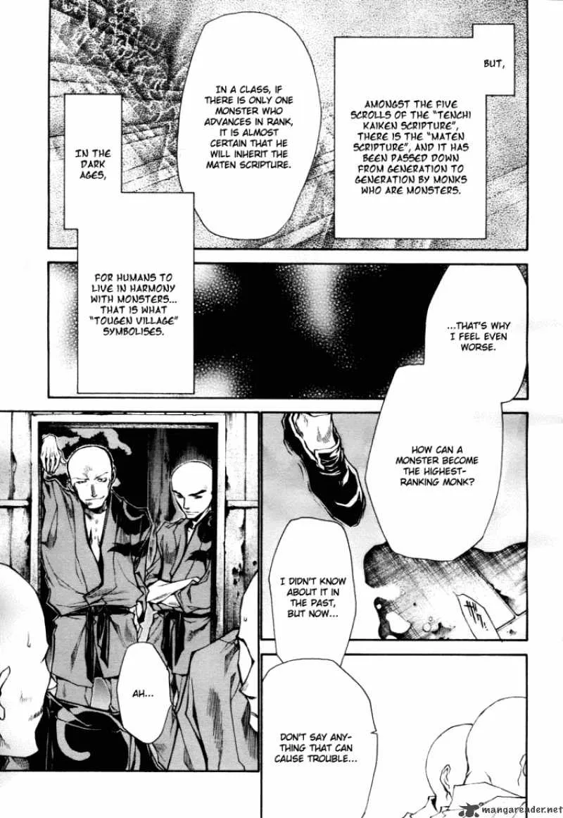 Saiyuki Ibun Chapter 1 page 42