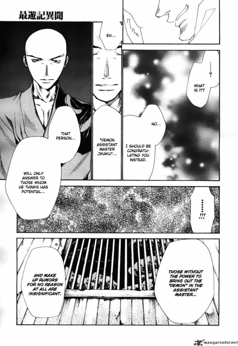Saiyuki Ibun Chapter 1 page 44