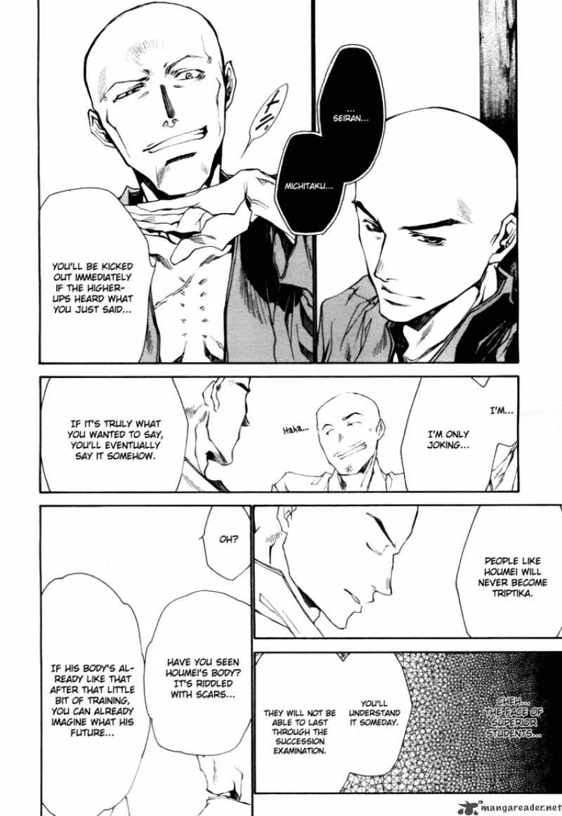 Saiyuki Ibun Chapter 1 page 43