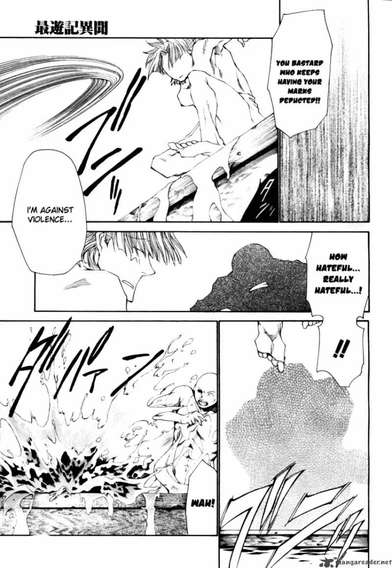 Saiyuki Ibun Chapter 1 page 38