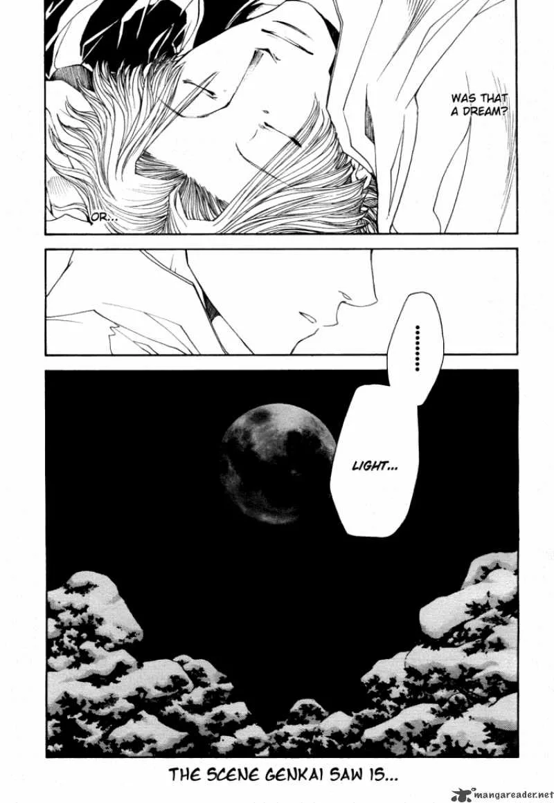 Saiyuki Ibun Chapter 1 page 47