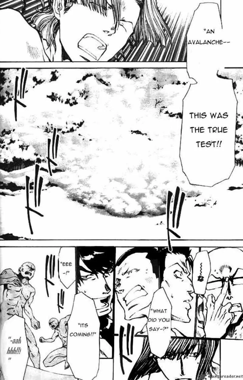 Saiyuki Ibun Chapter 3 page 12