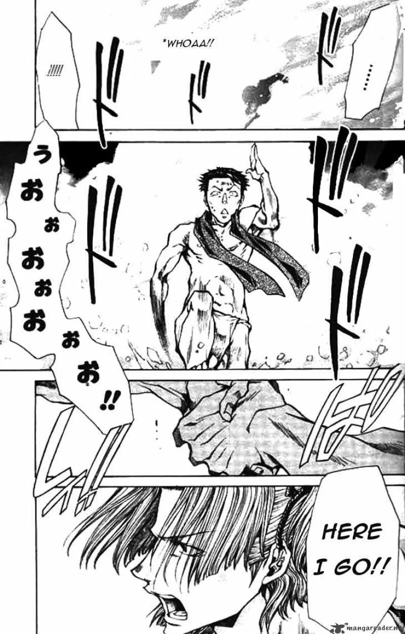 Saiyuki Ibun Chapter 3 page 17