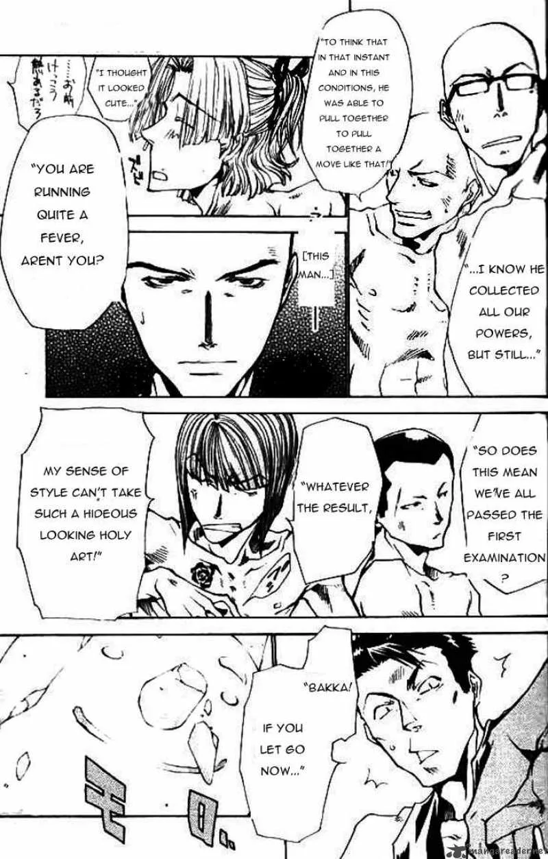 Saiyuki Ibun Chapter 3 page 21