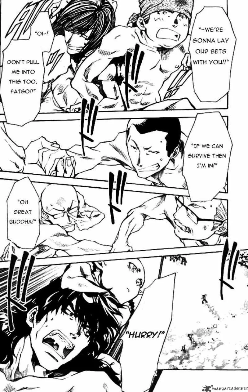 Saiyuki Ibun Chapter 3 page 16