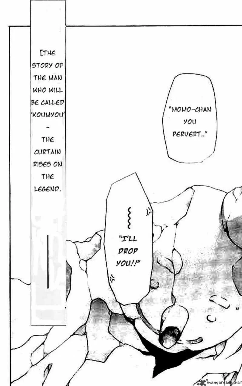 Saiyuki Ibun Chapter 3 page 27
