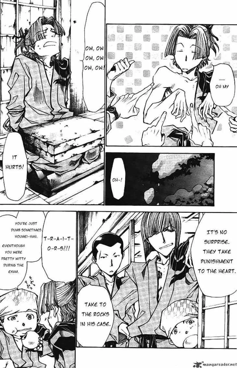 Saiyuki Ibun Chapter 4 page 6