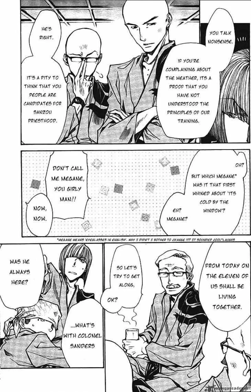 Saiyuki Ibun Chapter 4 page 7