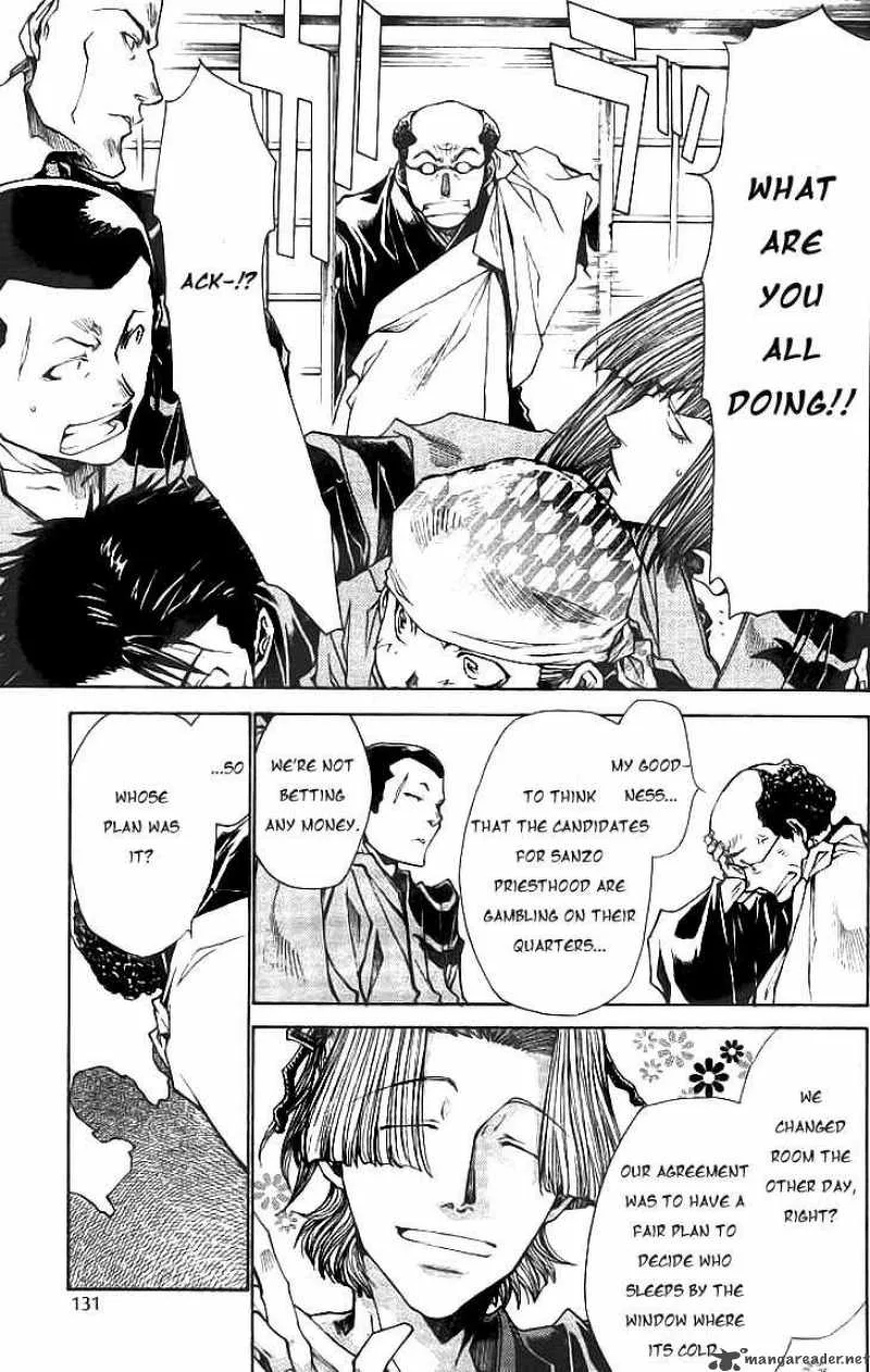 Saiyuki Ibun Chapter 4 page 5