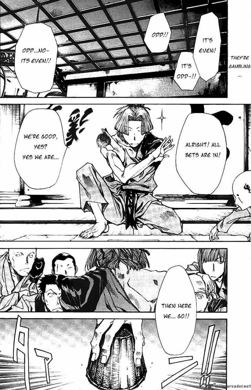 Saiyuki Ibun Chapter 4 page 4