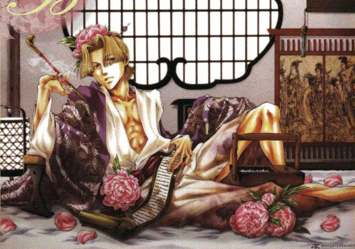 Saiyuki Ibun Chapter 5 page 3