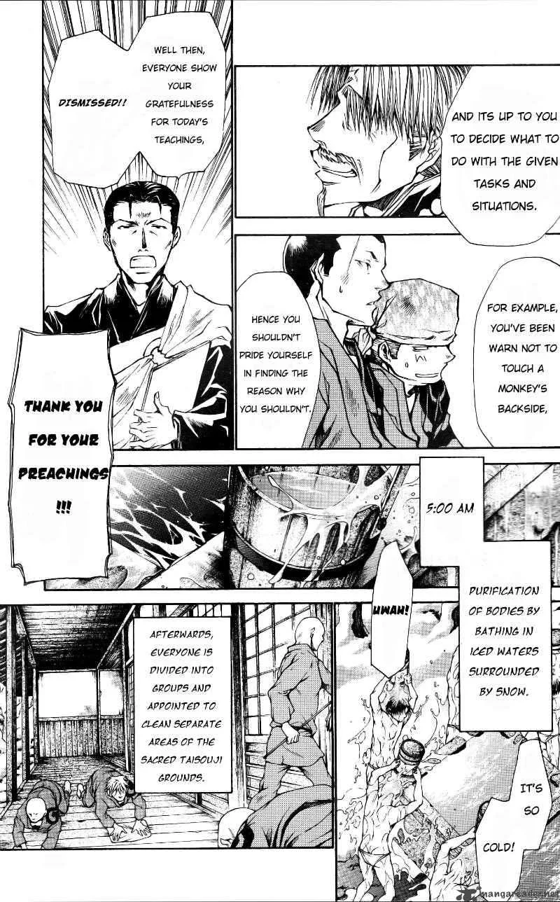 Saiyuki Ibun Chapter 5 page 9