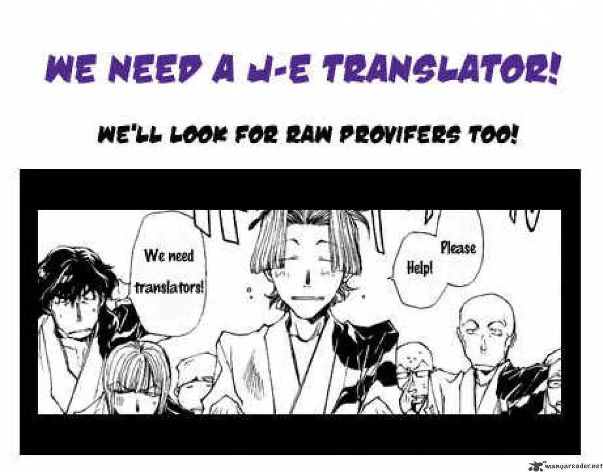 Saiyuki Ibun Chapter 5 page 2