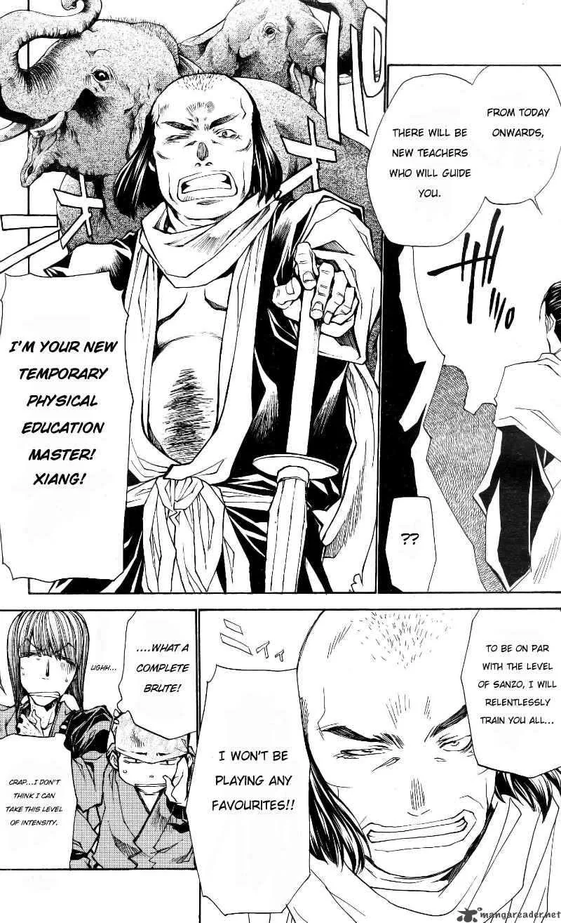 Saiyuki Ibun Chapter 5 page 15