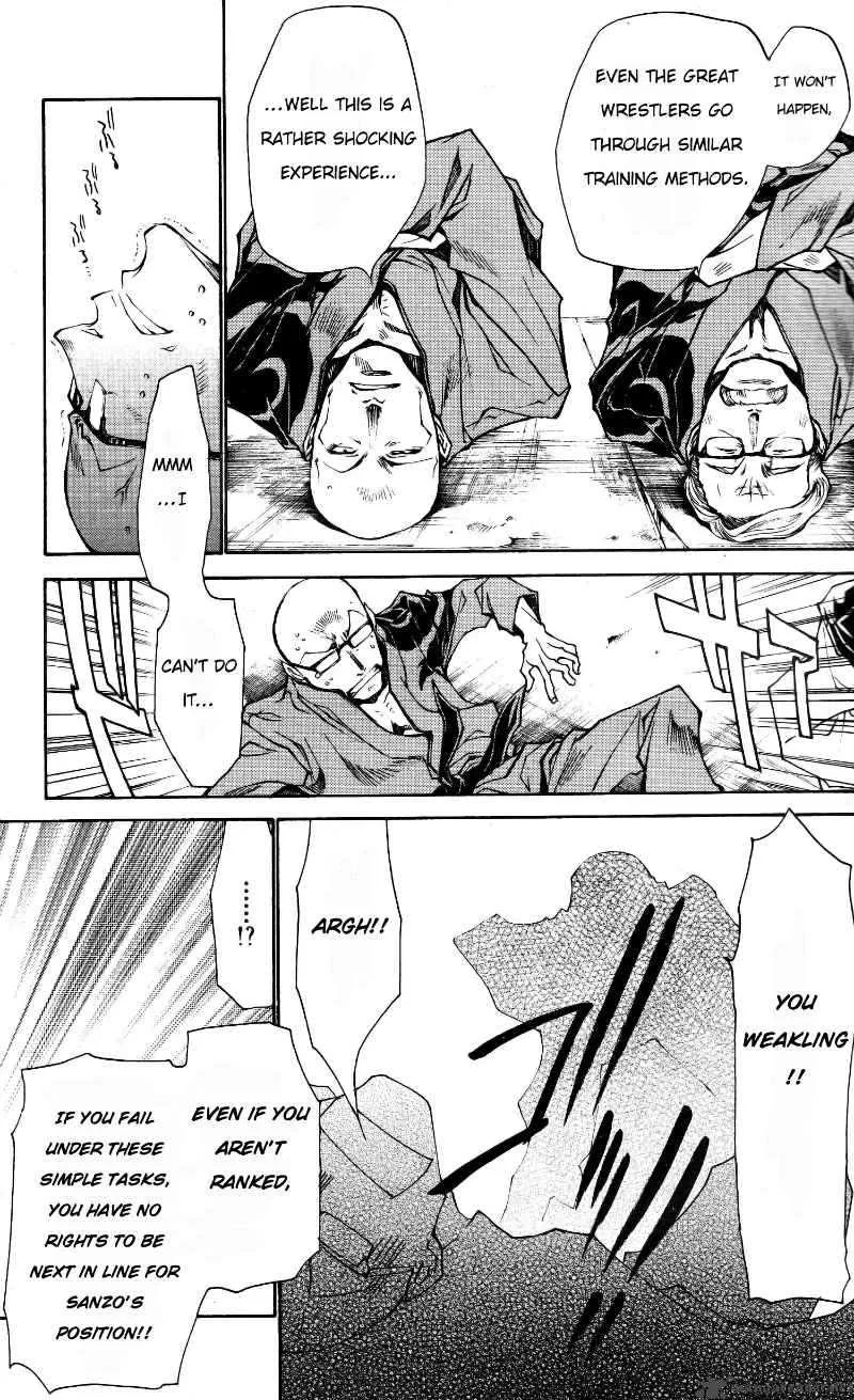 Saiyuki Ibun Chapter 5 page 17