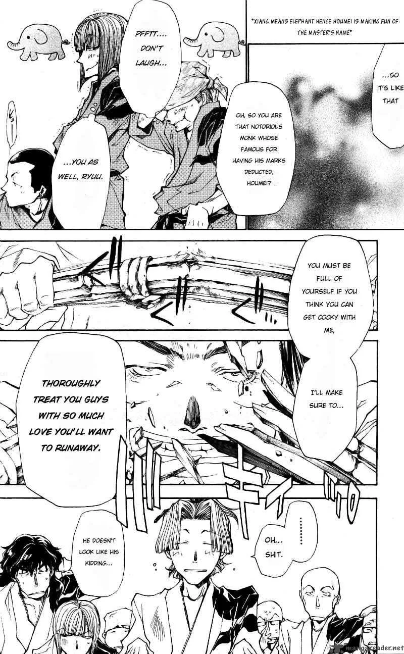 Saiyuki Ibun Chapter 5 page 22
