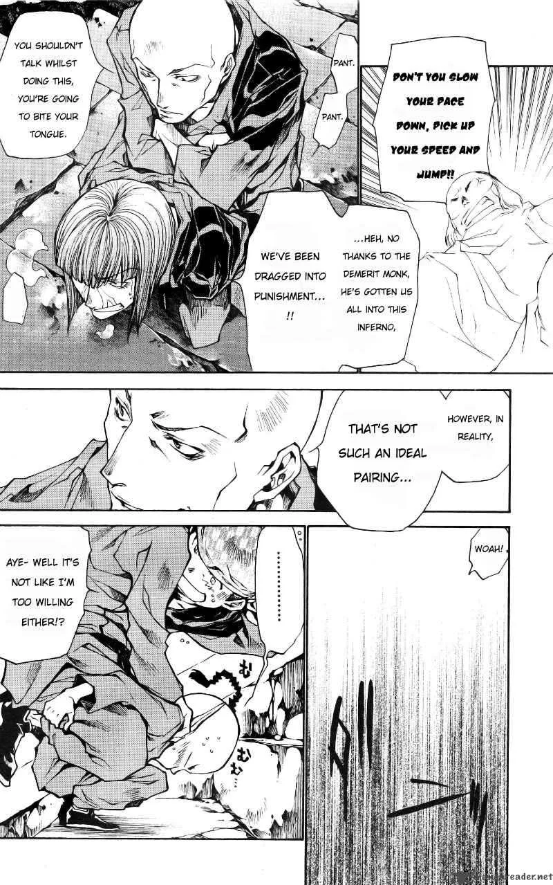 Saiyuki Ibun Chapter 5 page 26