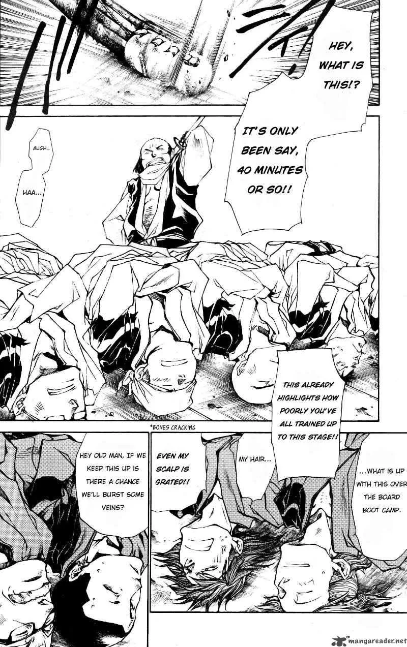 Saiyuki Ibun Chapter 5 page 16