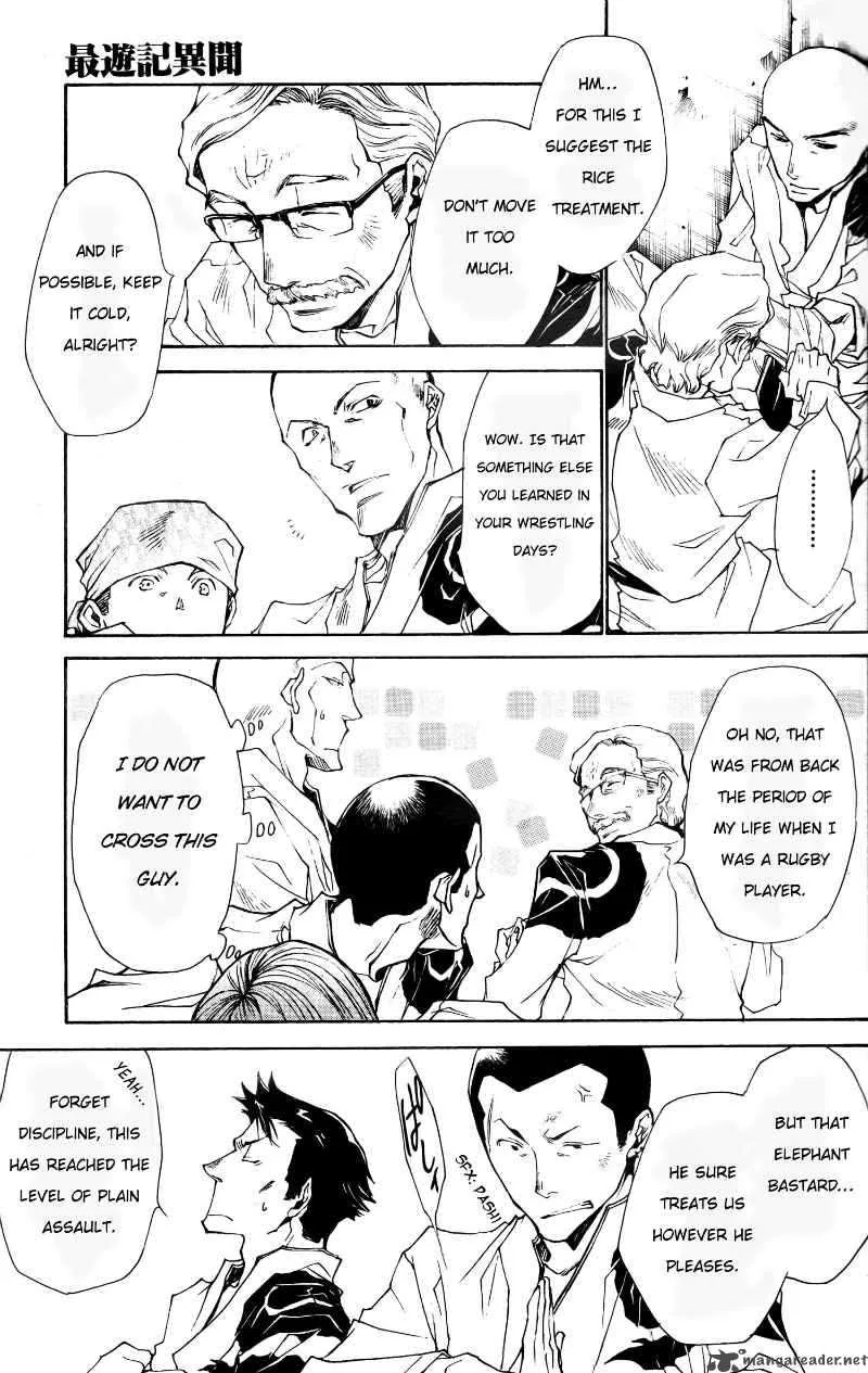 Saiyuki Ibun Chapter 6 page 7