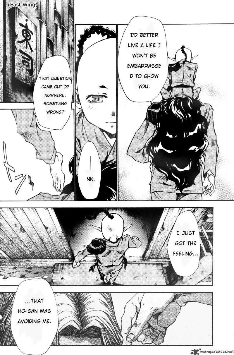 Saiyuki Ibun Chapter 6 page 12
