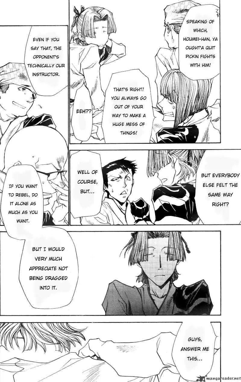 Saiyuki Ibun Chapter 6 page 8